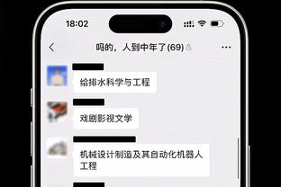 新利18官方网址截图1