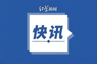 江南娱乐app官网游戏功能截图1